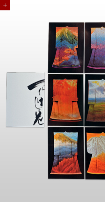 「富士山絵葉書セット